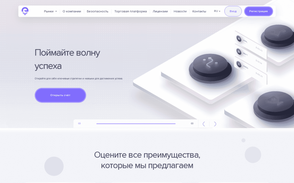 EvallVellc Review (evallvellc.com) – Scam EvallVellc