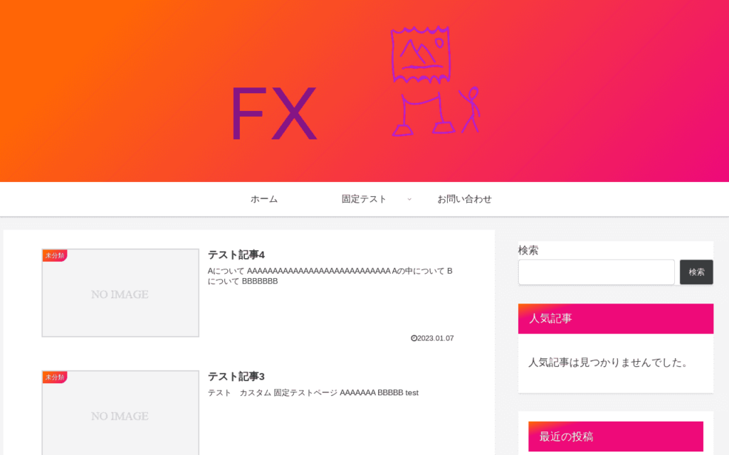 FX.PREMIUM.Group.Ltd